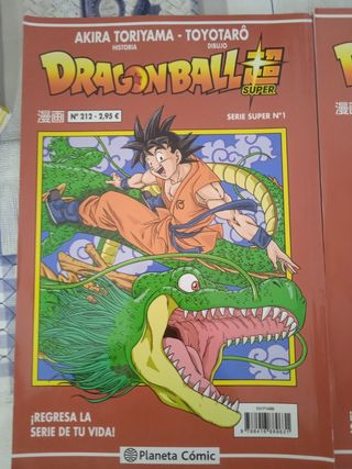 Dragonball Super