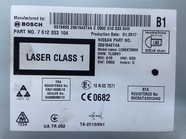 Sistema de navegación GPS Nissan Qashqai J11