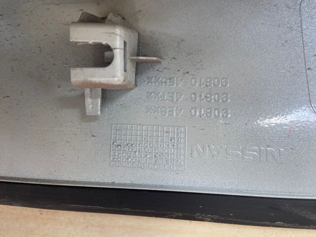 Maneta exterior portón Nissan Qashqai J11