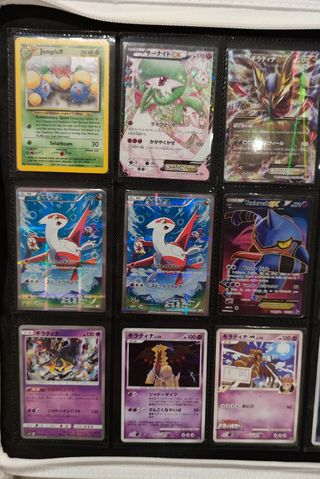 Cartas Pokémon