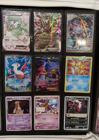 Cartas Pokémon