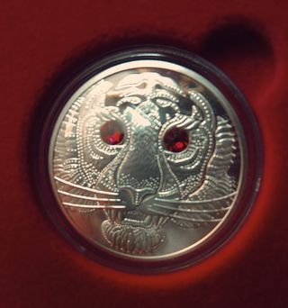 Colección monedas plata  Austria "Ojos del Mundo"