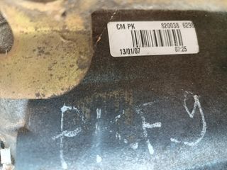 caja de cambios  trafic- megan 2004