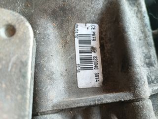 caja de cambios  trafic- megan 2004