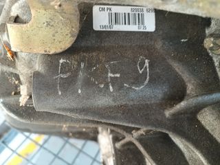 caja de cambios  trafic- megan 2004