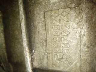 caja de cambios  trafic- megan 2004