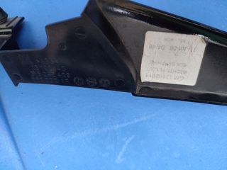 Embellecedor Astra H