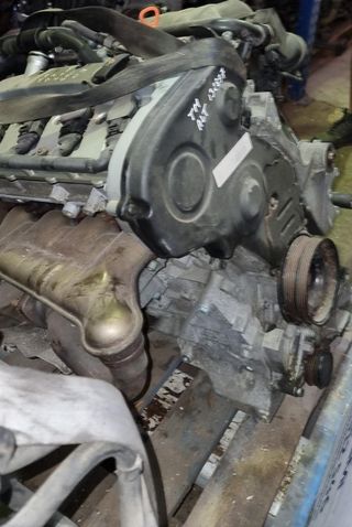 MOTOR COMPLETO AUDI A4 2.0 20V 130cv REF. ALT