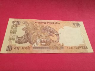 Billete de 10 Rupias India SC