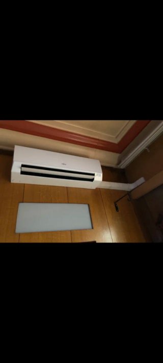 Instalación Aire Acondicionado