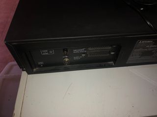 Reproductor y grabador Mitsubishi