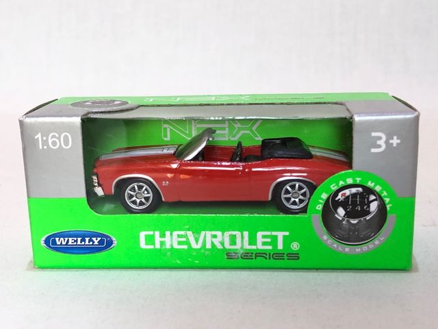 Chevrolet Series, Welly