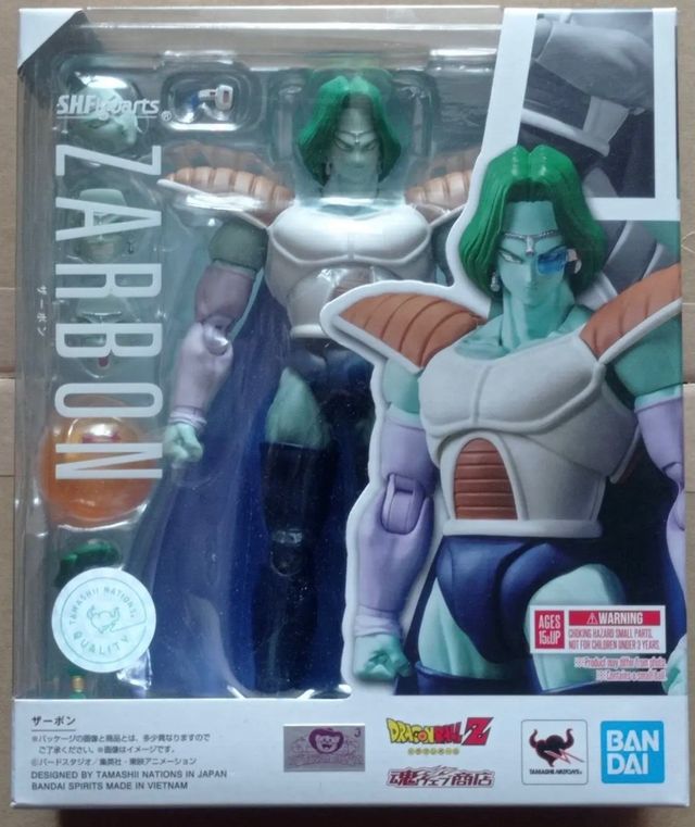 Bandai SHFiguarts Zarbon