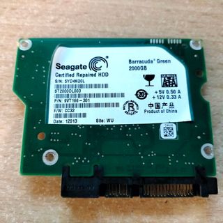 placas electrónicas de discos duros