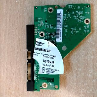 placas electrónicas de discos duros