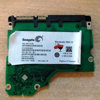 placas electrónicas de discos duros