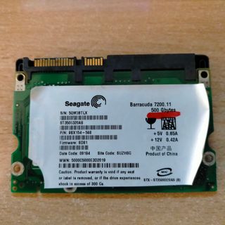 placas electrónicas de discos duros