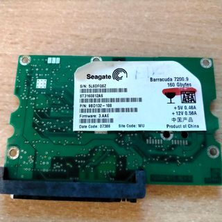 placas electrónicas de discos duros