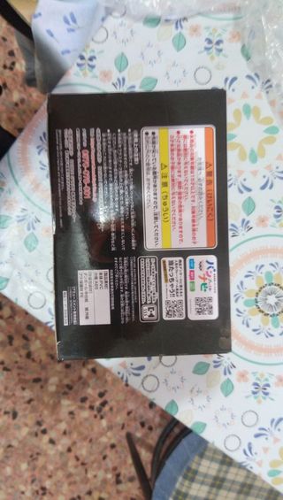 Boku no Hero Academia Midoriya Action Figure