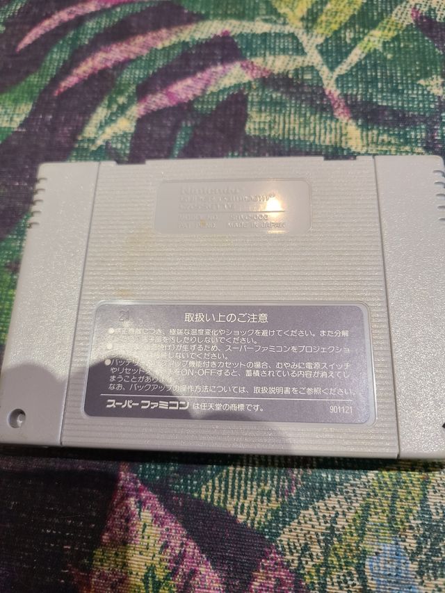 Donkey Kong country 3