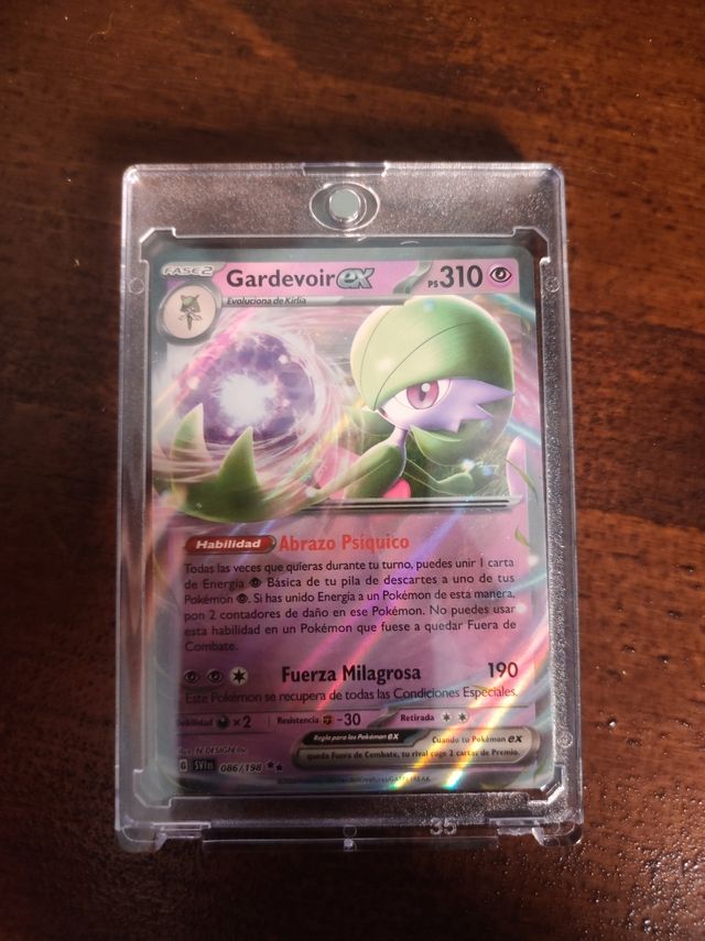 Scatola in metacrilato con magnete