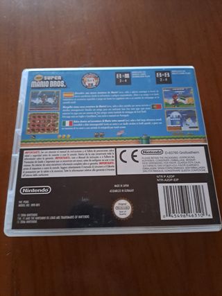 NEW SUPER MARIO BROS