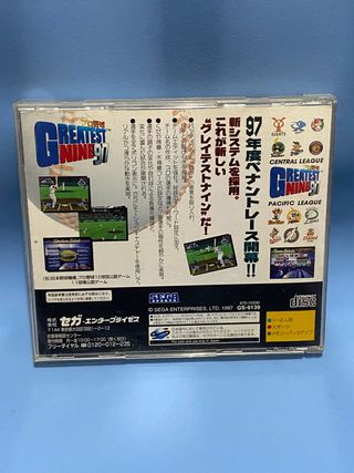 Greatest Nine Sega Saturn