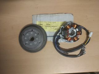 Volante magnetico Gilera Eaglet,Gsm y Hak 50