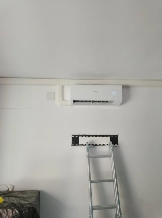 instalador de aire acondicionado