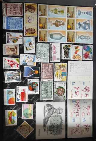 Sellos de España 1 HB y 1 carnet. Año 1988