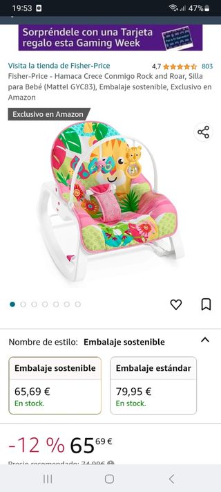 Hamaca fisher price