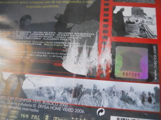 EL REY LEAR Y HAMLET,DVD,GRIGORI KOZINTSEV.