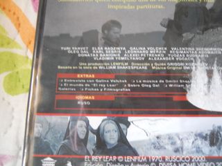 EL REY LEAR Y HAMLET,DVD,GRIGORI KOZINTSEV.