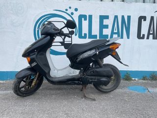 Scooter Honda x8rs