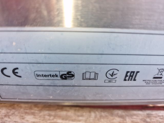 Freidora Electrica o cocedero.