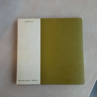 Libro "Cuenca. España en Paz".