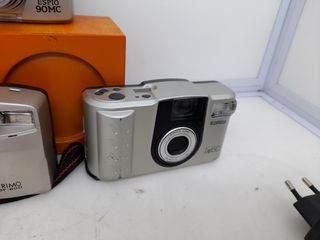 Lote de cámaras de fotos.