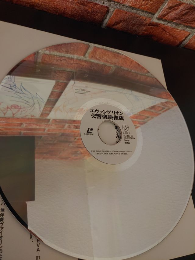 Neon Genesis Evangelion LD Symphony