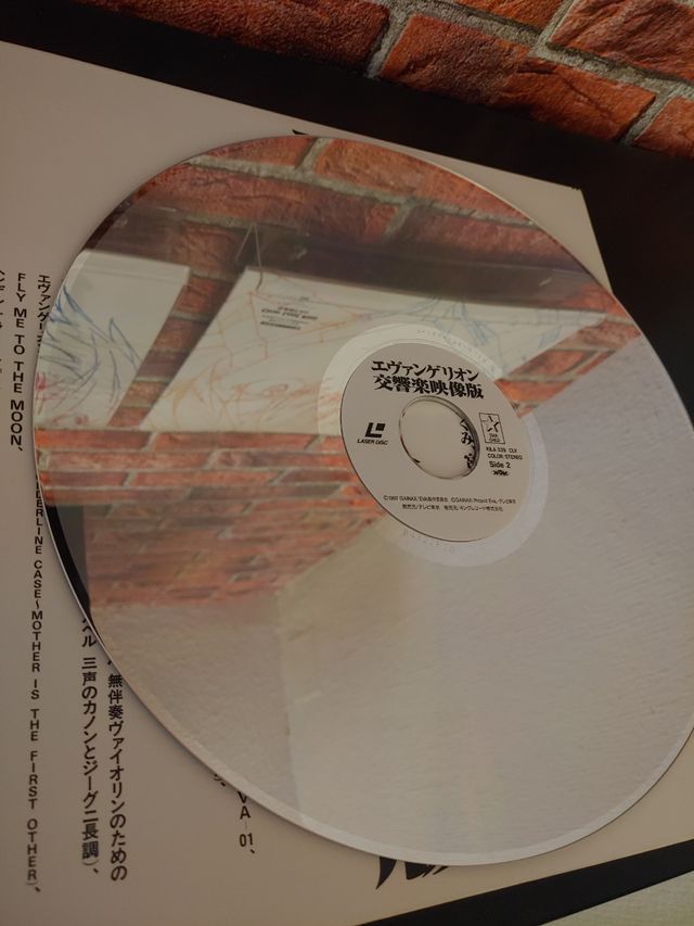 Neon Genesis Evangelion LD Symphony