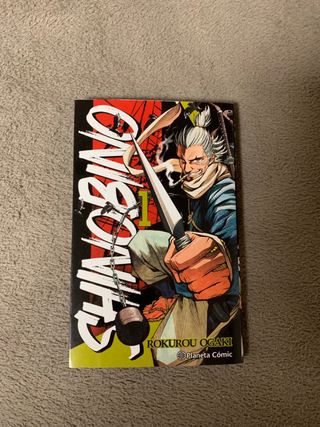 Manga Shinobino 1