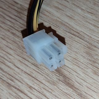 Fuente de alimentacion PC 300w