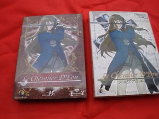 Le Chevalier D' Eon - Ed. Coleccionistas (5 DVDs)