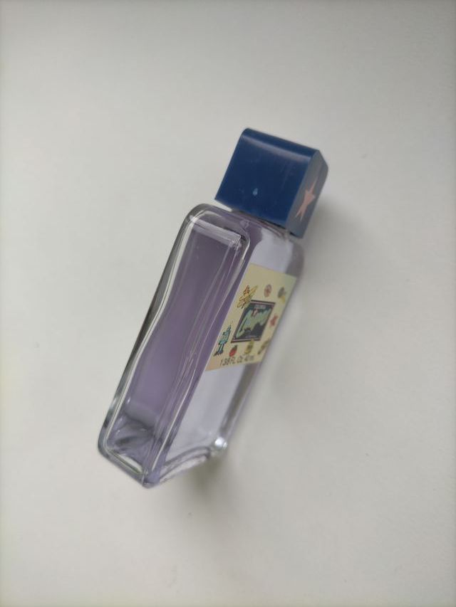 COLONIA ORIGINAL CHISPAS CAJA REGALO