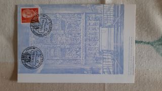 4 tarjetas exposición filatélica