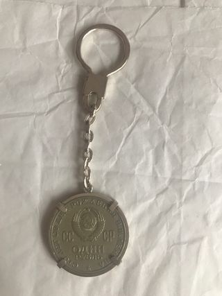 Llavero de colección. Plata antigua CCCP