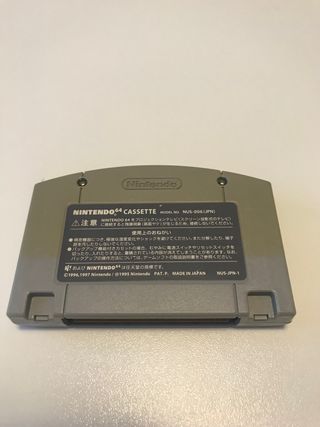 Custom Robo V2 JAP Nintendo 64