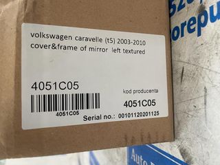 CARCASA RETROVISOR IZDO VW T5