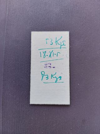 2 Cromos de báscula Frank Sinatra y César Romero.