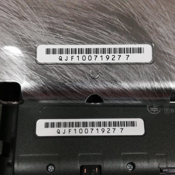 New Nintendo 3DS XL Monster Hunter 4G Pack Especia