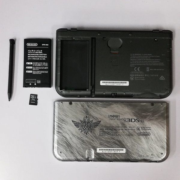 New Nintendo 3DS XL Monster Hunter 4G Pack Especia